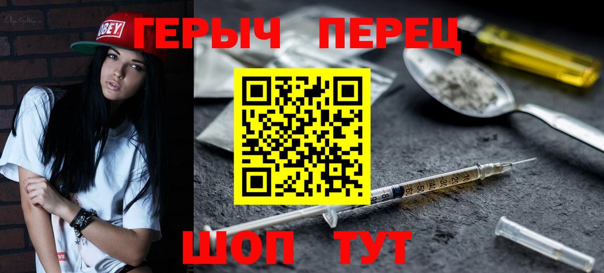 Воткинск  Вход с VPN  Лсд 25  АМФЕТАМИН   Меф МЯУ МЯУ кристаллы  Меф  Бошки Шишки  ГАШИШ  ЭКСТАЗИ  Кокаин 