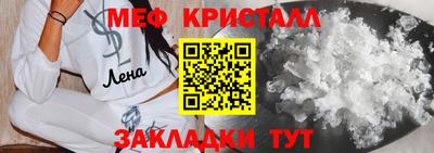 марихуана Ливны