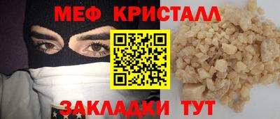 MDMA Premium VHQ Лесосибирск