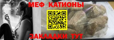 марихуана Ливны