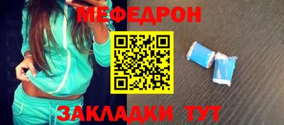 марки lsd Ликино-Дулёво