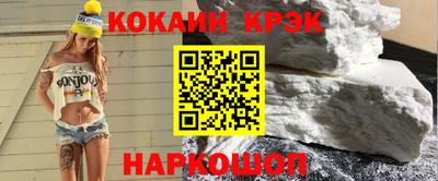 MDMA Premium VHQ Лесосибирск
