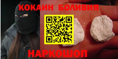 MDMA Premium VHQ Лесосибирск