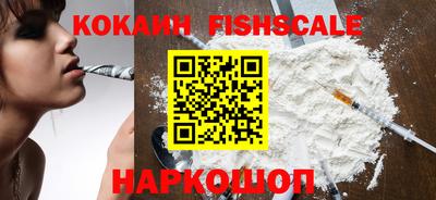 марки lsd Ликино-Дулёво