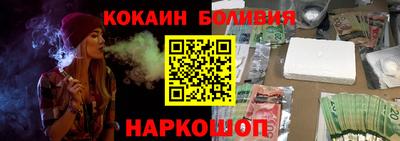 марихуана Ливны