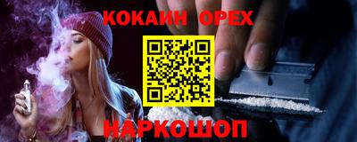 MDMA Premium VHQ Лесосибирск
