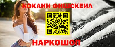 MDMA Premium VHQ Лесосибирск