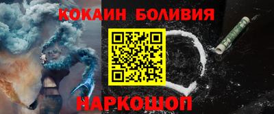 MDMA Premium VHQ Лесосибирск