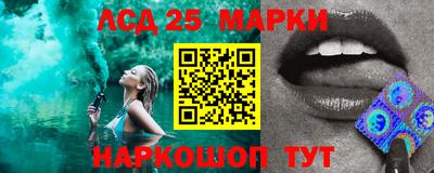 MDMA Premium VHQ Лесосибирск