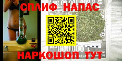 марки lsd Ликино-Дулёво