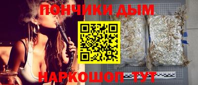 марки lsd Ликино-Дулёво