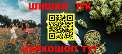 MDMA Premium VHQ Лесосибирск