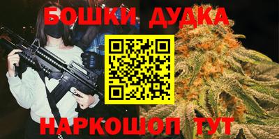 MDMA Premium VHQ Лесосибирск