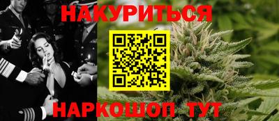 MDMA Premium VHQ Лесосибирск