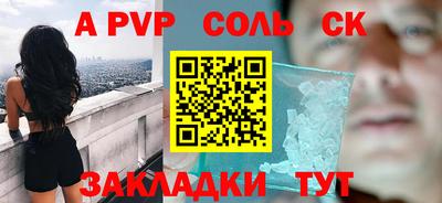 MDMA Premium VHQ Лесосибирск