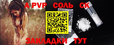 MDMA Premium VHQ Лесосибирск