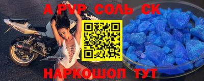 MDMA Premium VHQ Лесосибирск