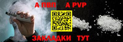 марки lsd Ликино-Дулёво