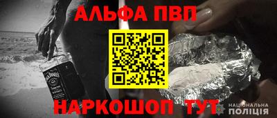 марихуана Ливны