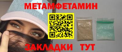 марки lsd Ликино-Дулёво