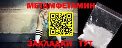 MDMA Premium VHQ Лесосибирск