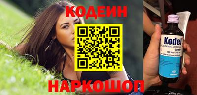 MDMA Premium VHQ Лесосибирск