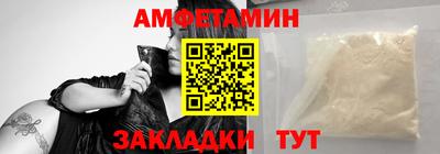 MDMA Premium VHQ Лесосибирск