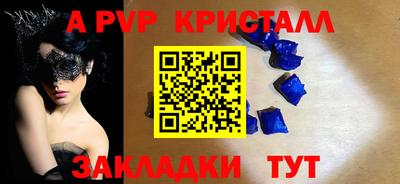 MDMA Premium VHQ Лесосибирск