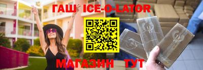 MDMA Premium VHQ Лесосибирск