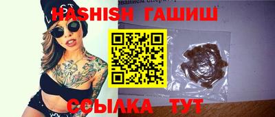 марихуана Ливны