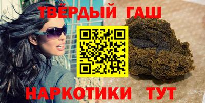 марихуана Ливны