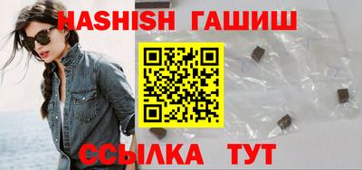 MDMA Premium VHQ Лесосибирск