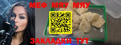марихуана Ливны
